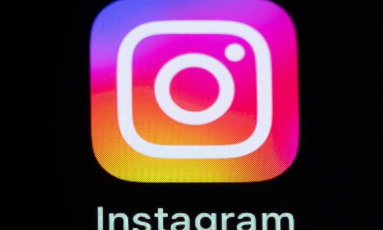 مشاركة Spotify على Instagram - صورة رئيسية توضيحية