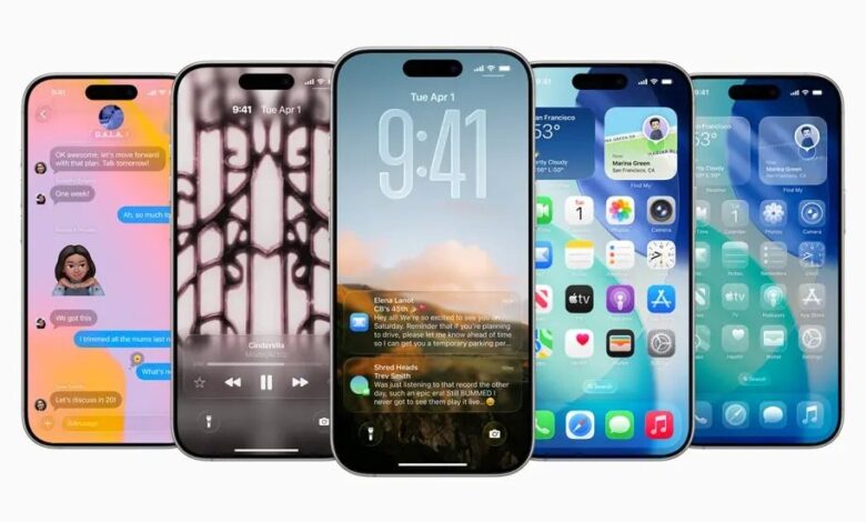 iOS 26 - صورة رئيسية توضيحية
