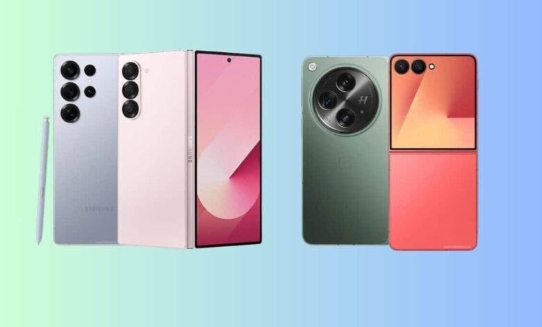 بدائل Galaxy Z Fold7 - صورة رئيسية توضيحية