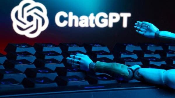 وضع الدراسة ChatGPT - صورة رئيسية توضيحية