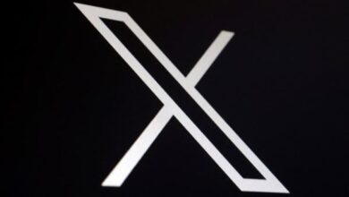 مقاضاة X - صورة رئيسية توضيحية