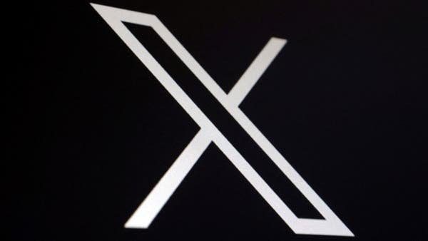 مقاضاة X - صورة رئيسية توضيحية