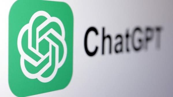 Chat GPT Mac - صورة رئيسية توضيحية