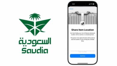 تتبع الحقائب الخطوط السعودية - صورة رئيسية توضيحية