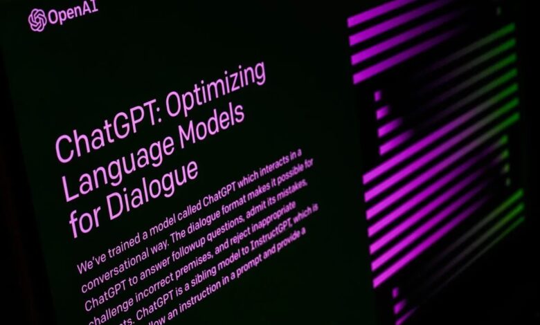ChatGPT - صورة رئيسية توضيحية