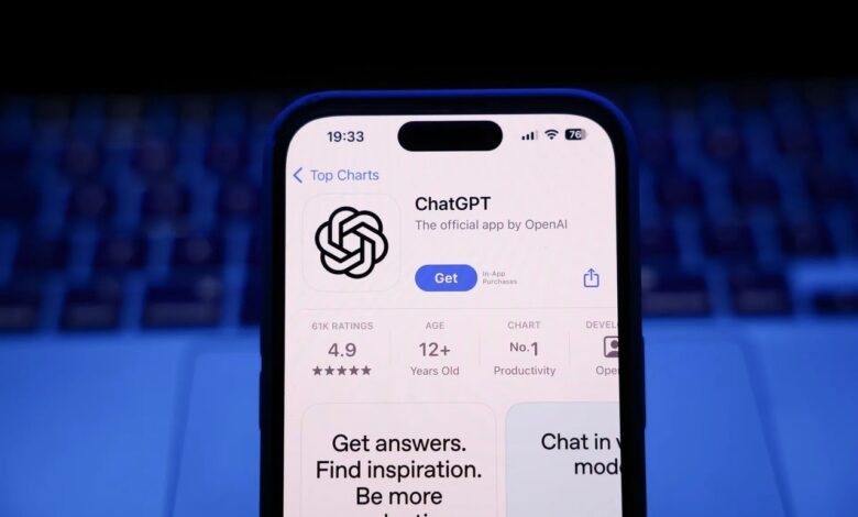 ChatGPT مواقع الأخبار - صورة رئيسية توضيحية