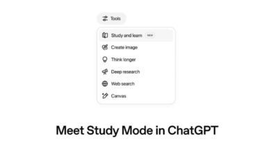 ChatGPT وضع الدراسة - صورة رئيسية توضيحية