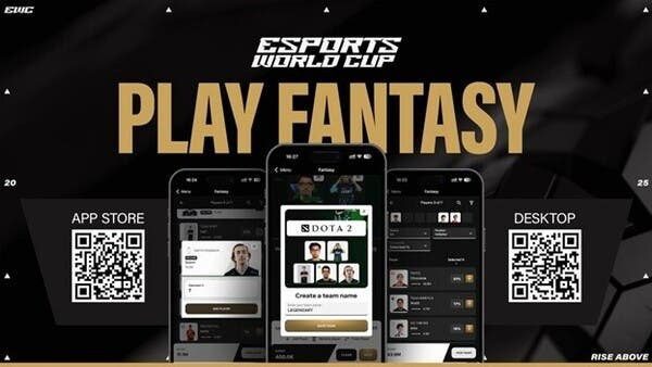 فانتازي كأس العالم - صورة رئيسية توضيحية