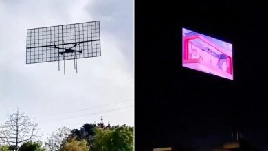 الإعلانات المسيرات - صورة رئيسية توضيحية