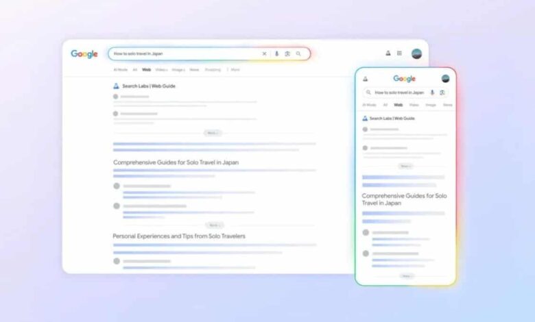 Web Guide جوجل - صورة رئيسية توضيحية