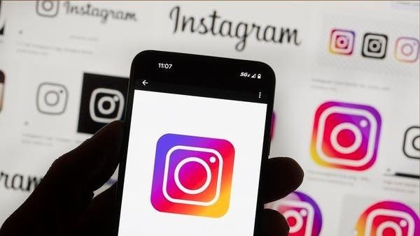 اخفاء منشورات انستغرام - صورة رئيسية توضيحية