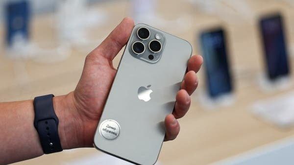 iPhone 17 Air - صورة رئيسية توضيحية