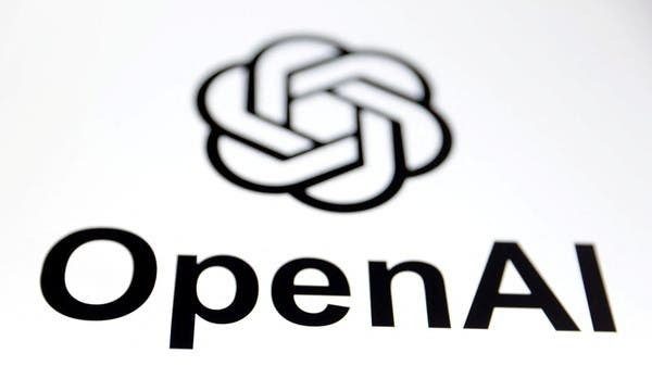 شراكة بريطانيا OpenAI - صورة رئيسية توضيحية