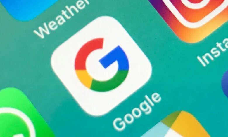 Google AI - صورة رئيسية توضيحية
