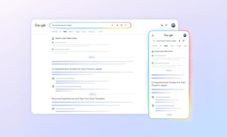 Web Guide جوجل - صورة رئيسية توضيحية