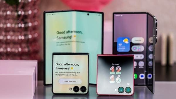 Galaxy Z Fold 7 - صورة رئيسية توضيحية