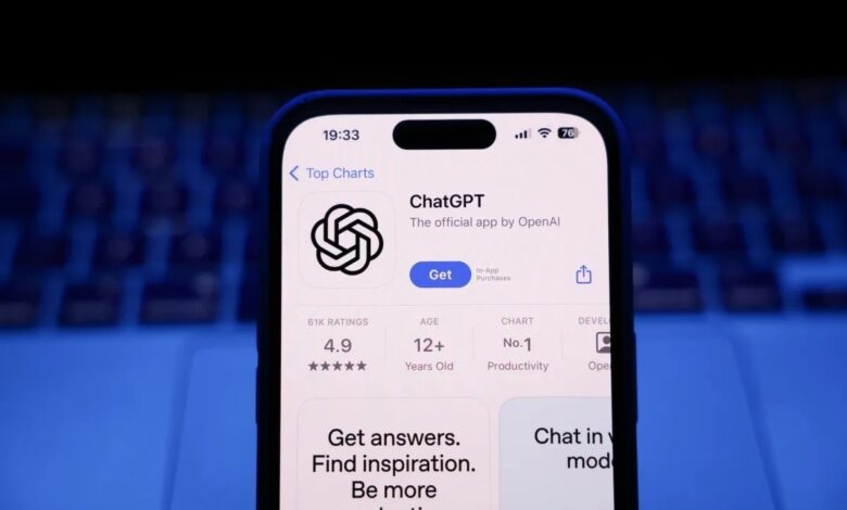 ChatGPT - صورة رئيسية توضيحية