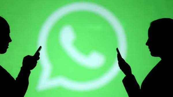 تحديثات واتساب - صورة رئيسية توضيحية