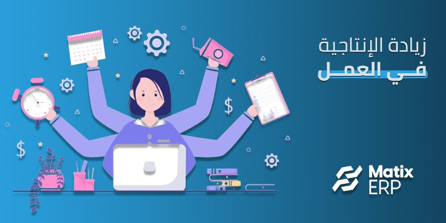 Cold Turkey أداة صارمة لمنع تشتيت الانتباه